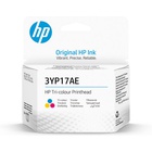 Друкуюча голівка HP 3YP17AE Tri-Color (3YP17AE) U0891131