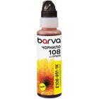 Чорнило Barva Epson 108 100 мл, Yellow, флакон OneKey (1K) (E108-951-1K) U1006170