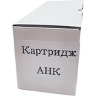 Картридж AHK BROTHER TN-2275 HL-2240/2250/DCP-7060/MFC-7860 (TN-2275) U0527174